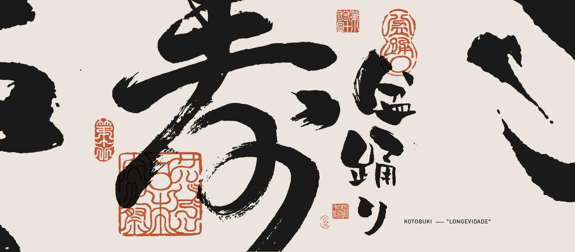 Maneki-neko